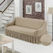 غطاء كنب ثلاثي تركي لون بيج غامق