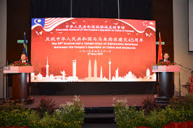 (4) photocopy of previous chinese passports or previous visas for china(mainland only)(applicable to foreign citizens those who were chinese. Malaysia China Celebrate 45 Year Strong Diplomatic Ties Buletin Mutiara