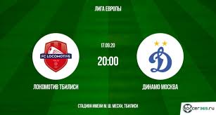 Дата основания — 23 июля 1922 года. Lokomotiv Tbilisi Dinamo Moskva Prevyu 16 09 2020 Soccer365 Ru