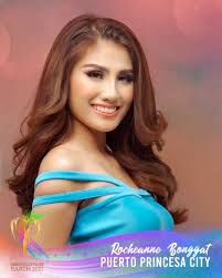 A bevy of current candidates of binibining pilipinas, miss philippines earth and miss world philippines supported the launch amid preparations for the. Meet The 64 Ravishing Contestants Of Miss Philippines Earth 2021 L Fe The Philippine Star