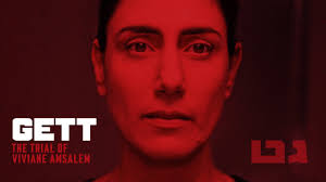 Gett: The Trial of Viviane Amsalem