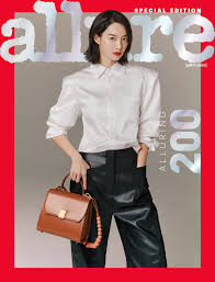 photo shin min ah x couronne spring/summer campaignpic.twitter.com/4pwofiwohm. K Photo Reel Shin Min Ah For Allure Korea S 10th Anniversary Issue