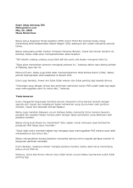 Untuk makluman, borang keahlian versi terbaru bkkj telah dimuat naik ke halaman borang. 2