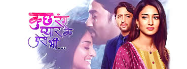 Shaheer Sheikh