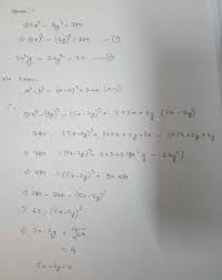 Maybe you would like to learn more about one of these? Answer This Plss U A Md Y Are Two Positive Real Numbers Such That 125x3 A Sy 784 And 5x2y Maths Polynomials 12989331 Meritnation Com
