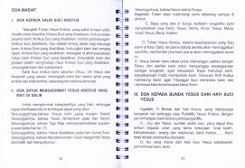 Artikel ini akan diulas mengenai ucapan doa untuk bayi yang baru lahir sesuai sunnah dalam tulisan bahasa arab, latin dan artinya. Doa Berdoalah Sesering Mungkin Karena Doa Mengubahkan Sega Flickr