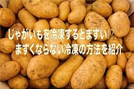 那須塩原 貸別荘を営む森のもかさん