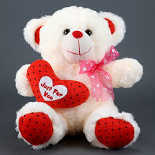 Buy/Send Teddy Bear With Side Heart- Cream Online- FNP