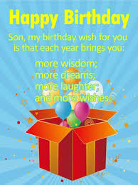 Birthday Wishes For My 5 Year Old Son 67 Best Of Happy Birthday To My 4 Year Old Son Birthday Cards For Son Birthday Wishes For Son Happy Birthday Son