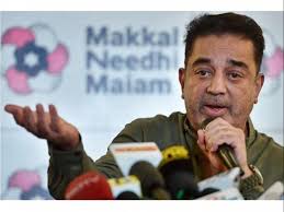 Mnm's performance in last lok sabha elections haasan's party won a vote share of 3.72% during the last lok sabha elections. Kamal Haasan S Mnm Party To Contest 154 Seats In Tamil Nadu Elections Business Standard News