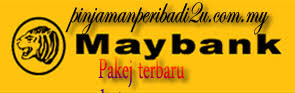Berumur 18 dan 60 tahun bumiputera. Personal Loan Maybank Pinjaman Peribadi