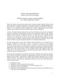 Contracts for difference (aka cfds) mirror the performance of a share or an index. Islamic Financial Markets Ib1006 Islamic Capital Market Cifp1 Shari