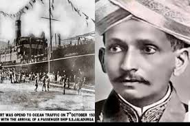 1929 Print Native Padda Boat Canal Sri Lanka Ceylon Historical Image.