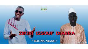Facebook gives people the power to share and makes the. Zikiri Issouf Bouna Officiel Son 2019 Youtube