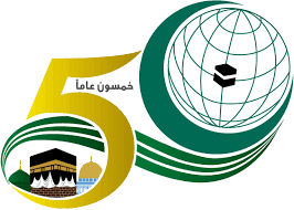 تنمية سلفيت وطوباس توزعان الطرودالغذائية المقدمة من التعاون التركي (تيكا). Organisation Of Islamic Cooperation