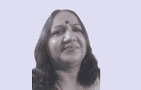 Seniority List Of Staff