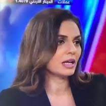 (countries of europe) lando di europa; Dania Koleilat Khatib Middle East Institute