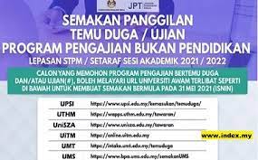 Siapa yang sudah semak status panggilan temuduga ke uitm atau ipta lain? Semakan Temuduga Ujian Upu Ipta Lepasan Spm Stpm Setaraf Sesi 2021 2022 Index My