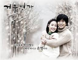 Dramacool will always be the first to have the episode so please bookmark and add us on facebook for update!!! Winter Sonata Dramawiki