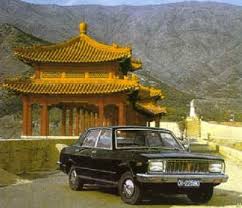 The company produces its own vehicle and also cooperates with bmw and toyota to produce their brands in china. Eight Old Chinese Cars You Ve Probably Never Seen And Never Will Chinese Car Cars Chinese