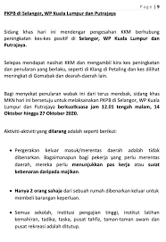 Atau, surat contoh ini boleh juga dikongsikan kepada majikan anda. Pkpb Kegiatan Ekonomi Masih Dibenarkan Beroperasi Ismail Sabri Niaga Kini