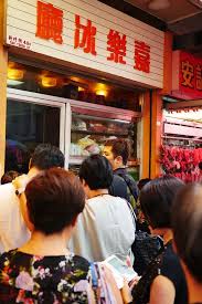 香港でしか食べられない香港人が愛する卵サンド 嘉樂冰廳 gala cafe 香港 サンド 卵