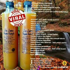Kunyit adalah salah satu herba yang baik untuk tubuh badan, ada yang beranggapan bahawa mengamalkan jus kunyit ketika hamil tidak baik untuk kandungan. Resepi Jus Kunyit Madu