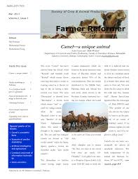 Get latest info on goat meat, suppliers, manufacturers, wholesalers, traders, wholesale suppliers with goat meat prices for buying. Pdf Upgrading Social Status Of Agriculture Farmer