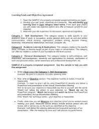 Check spelling or type a new query. Learning Goals And Objectives Agreement