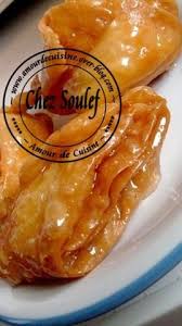 Khechkhach Ou Khochkhach Oreillettes Gateau Algerien Amour De Cuisine Recette Recettes De Cuisine Cuisine Cuisine Orientale