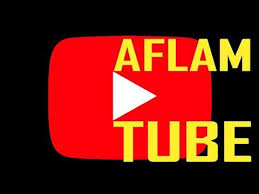 6 تردد قناة أفلام تيوب على النايل سات aflam tube سلسلة film tube youtube danger sign tube signs