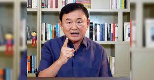 มหาวิทยาลัยทักษิณ เลขที่ 140 ถ.กาญจนวนิช ม.4 ต.เขารูปช้าง อ. 120iyzctvtl3zm