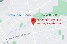 Шевченківський район) — административная единица на востоке центральной части харьковской области украины. Shevchenkovskij Rajon Notarius Harkov