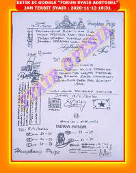 1 New Message Kode Syair Hongkong 13 November 2020 Forum Syair Togel Hongkong Singapura Sydney