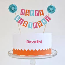 Birthday Wishes With Name Pictures Beautiful Hbd Wishes Designer Cake Image With Your Name Birthday Wishes Cake Birthday Cake Pictures Cake Images