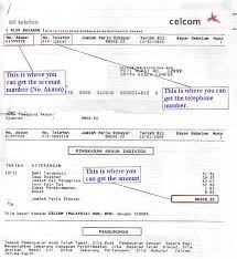 Pay your xfinity® bill online, sign up for ecobill paperless billing, and schedule automatic payments. Celcom Sample Bill Standard Chartered Malaysia