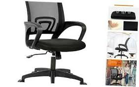 Home Office Chair Ergonomic Desk Chair Mesh Computer Chair With Lumbar Support A Affilink Ergonomic Desk Chair Mesh Computer Chair Home Office Chairs