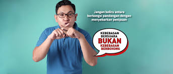 Kebebasan bersuara bukan kebebasan berbohong freedom of speech but not freedom to lie. Malaysian Communications And Multimedia Commission Mcmc Suruhanjaya Komunikasi Dan Multimedia Malaysia Skmm Kebebasan Bersuara Bukan Kebebasan Berbohong