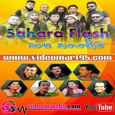 Maybe you would like to learn more about one of these? Download Obatai Mp3 Free From Layanan Online Pranti Community