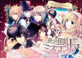 Image result for Otomeria