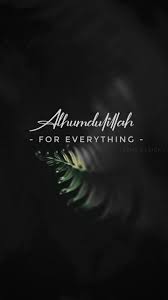 We did not find results for: Alhamdulillah Wallpapers Wallpaper Cave