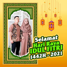 Berikut ini 30 ucapan selamat lebaran 2014 yang dirangkum si momot dari berbagai sumber untuk anda. Kartu Ucapan Lebaran Idul Fitri 2021 Apps On Google Play