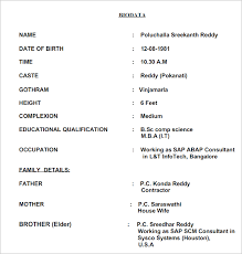 South asian countries commonly use the matrimonial biodata or resume. Biodata Form Sample Templates Free Word Pdf Examples