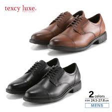 テクシーリュクス texcy luxe ビジネスシューズ 4Eストレートチップ TU-7796【FITHOUSE ONLINE SHOP】 |  フィットハウス公式オンラインショップ | FIT HOUSE ONLINE SHOP
