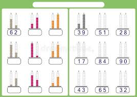 The soroban will update to display the number you entered. Abacus For Numbers Up To 999 Math Worksheet For Kids Stock Vector Illustration Of Cute Missing 139290816