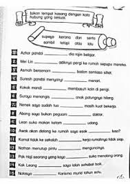 Maybe you would like to learn more about one of these? Kata Hubung Language Malay Grade Level Tahun 1 School Subject Bahasa Melayu Bm Main Content Kata Hubu Malay Language Language Worksheets Primary Learning