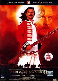 The rising (2005) bobby bedi at an event for mangal pandey: Mangal Pandey The Rising 2005 720p Hindi 720pmoviesdownload