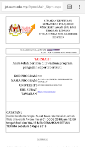 Rm 20 nama bank : Semak No Kad Pengenalan Melalui Nama