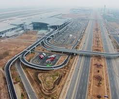 Sân bay tân sơn nhất dừng đón khách nhập cảnh. Chinh Thá»©c Khanh Thanh Nha Ga T2 San Bay Ná»™i Bai