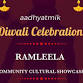 aadhyatmik Diwali - Ramleela & Cultural showcase 2025 event image